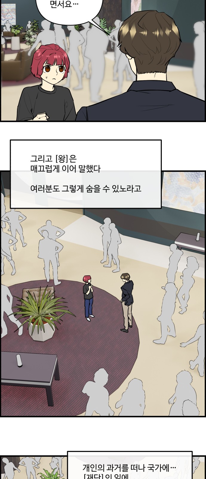 22 페이지