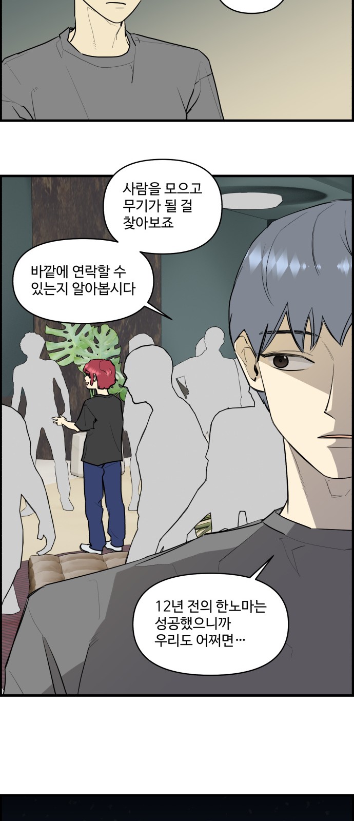 10 페이지