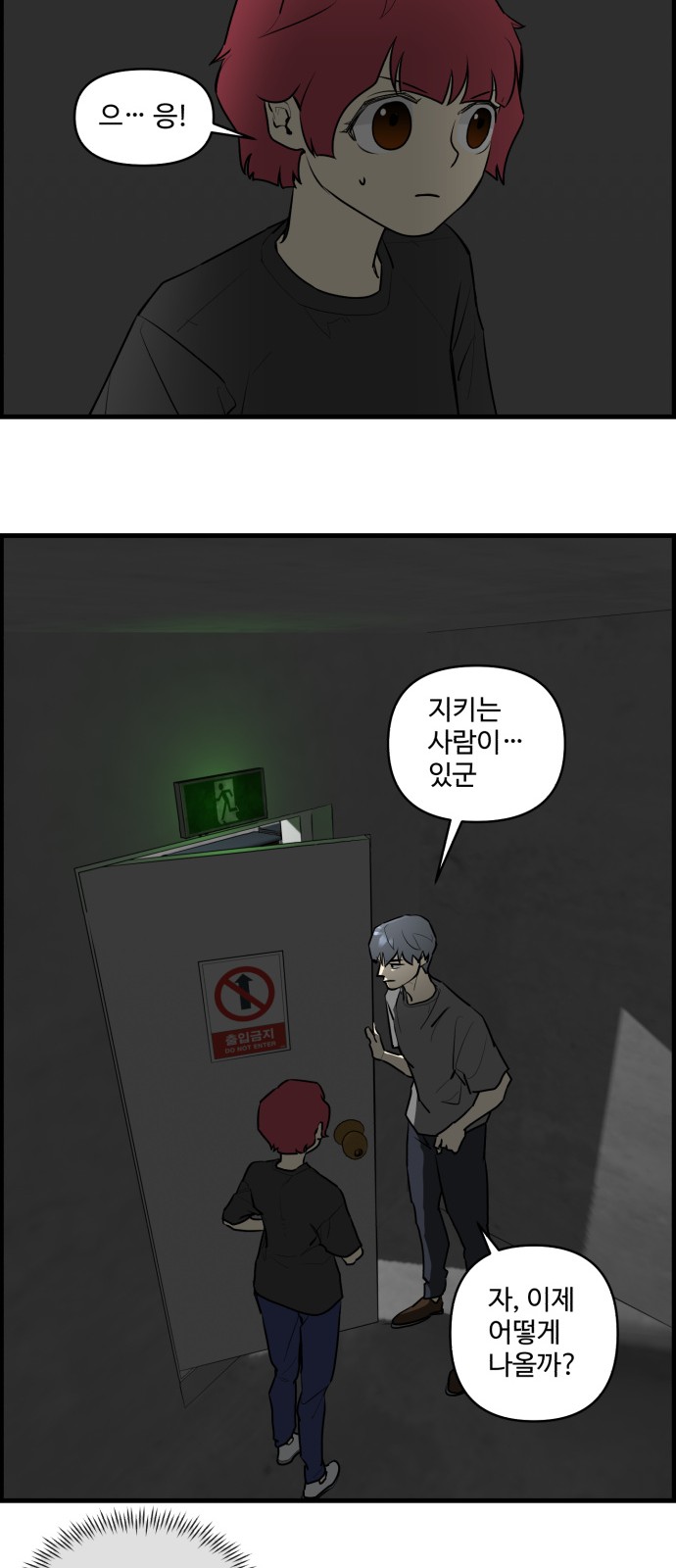 15 페이지