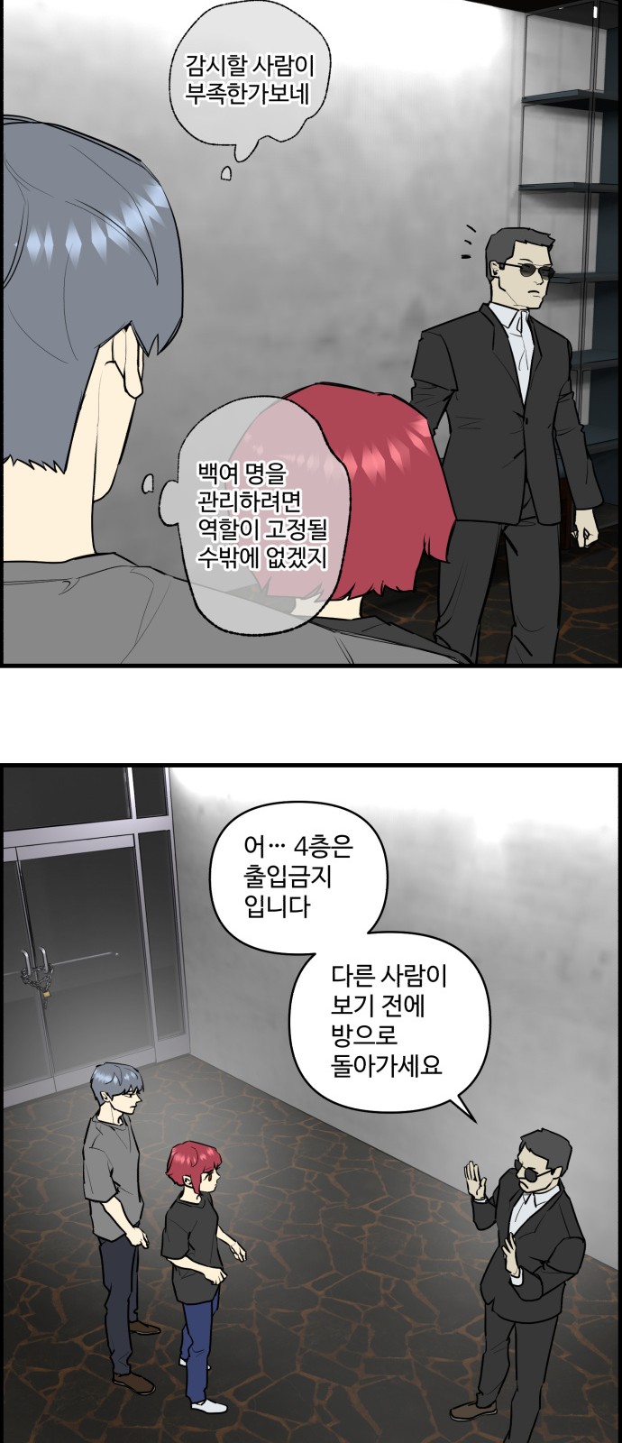 17 페이지