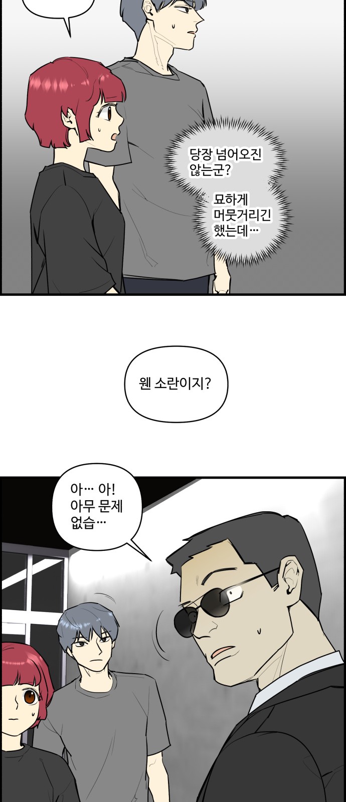 25 페이지