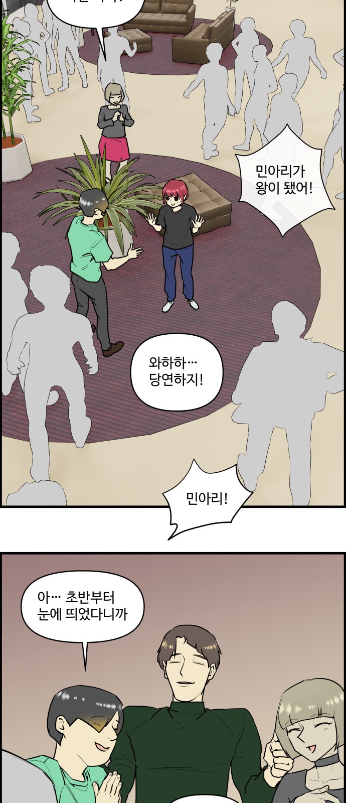 3 페이지