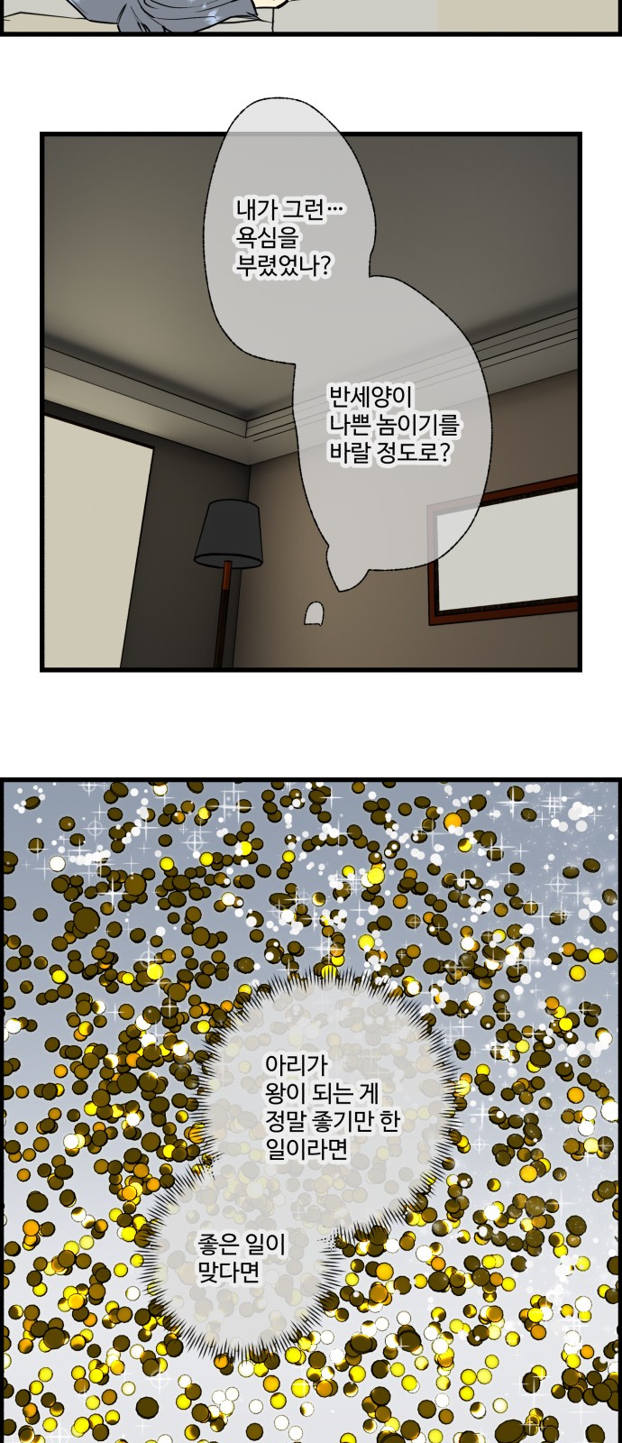 10 페이지
