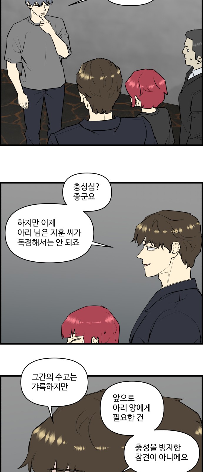 5 페이지
