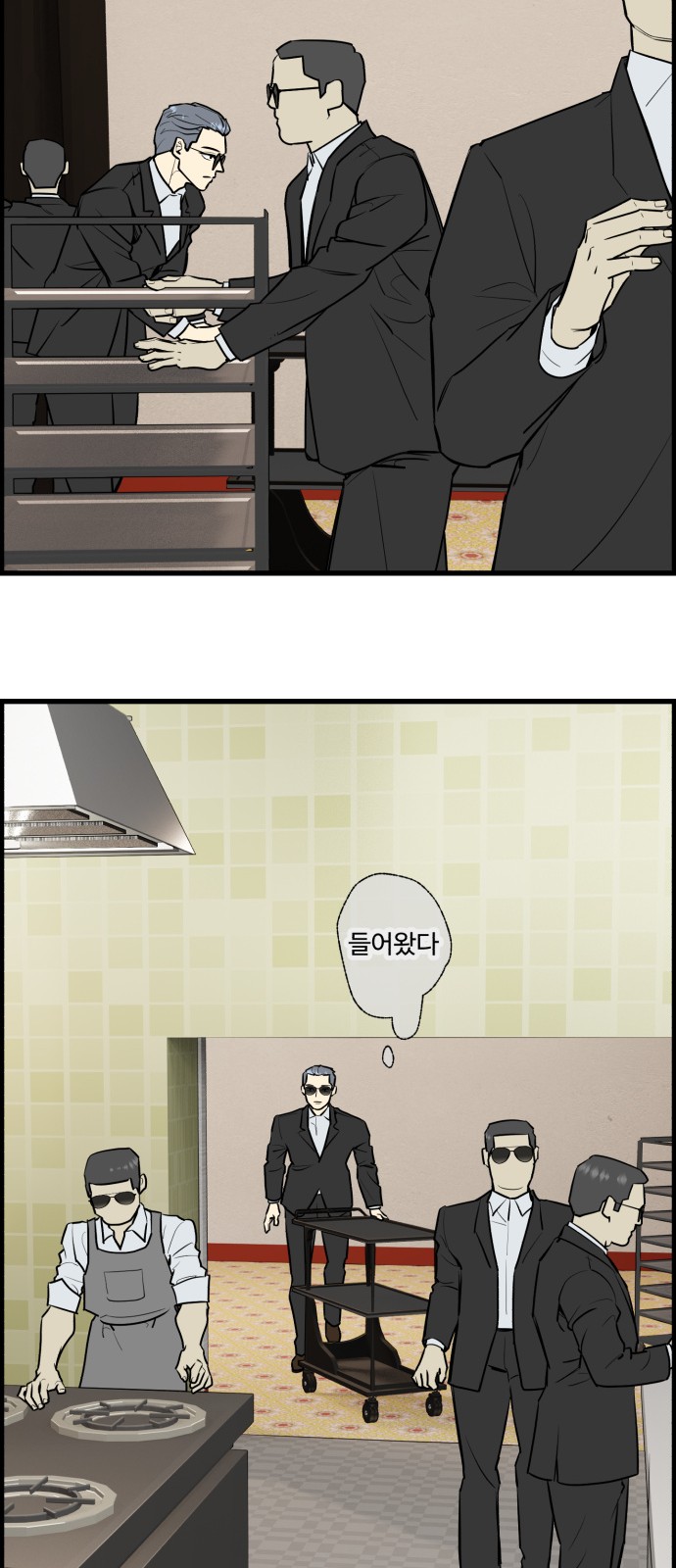 11 페이지