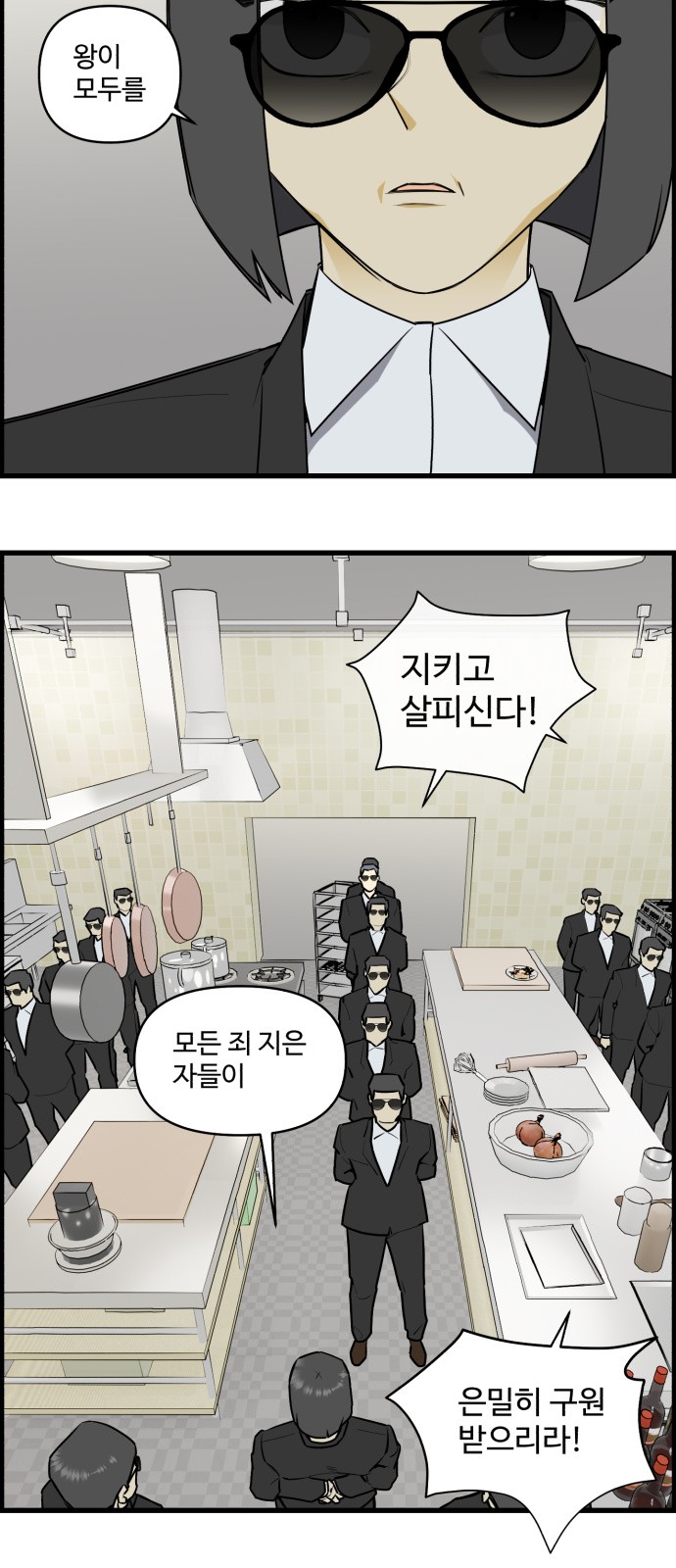 22 페이지