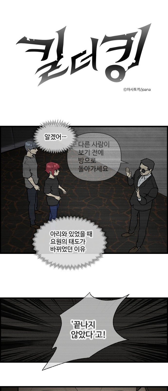 1 페이지