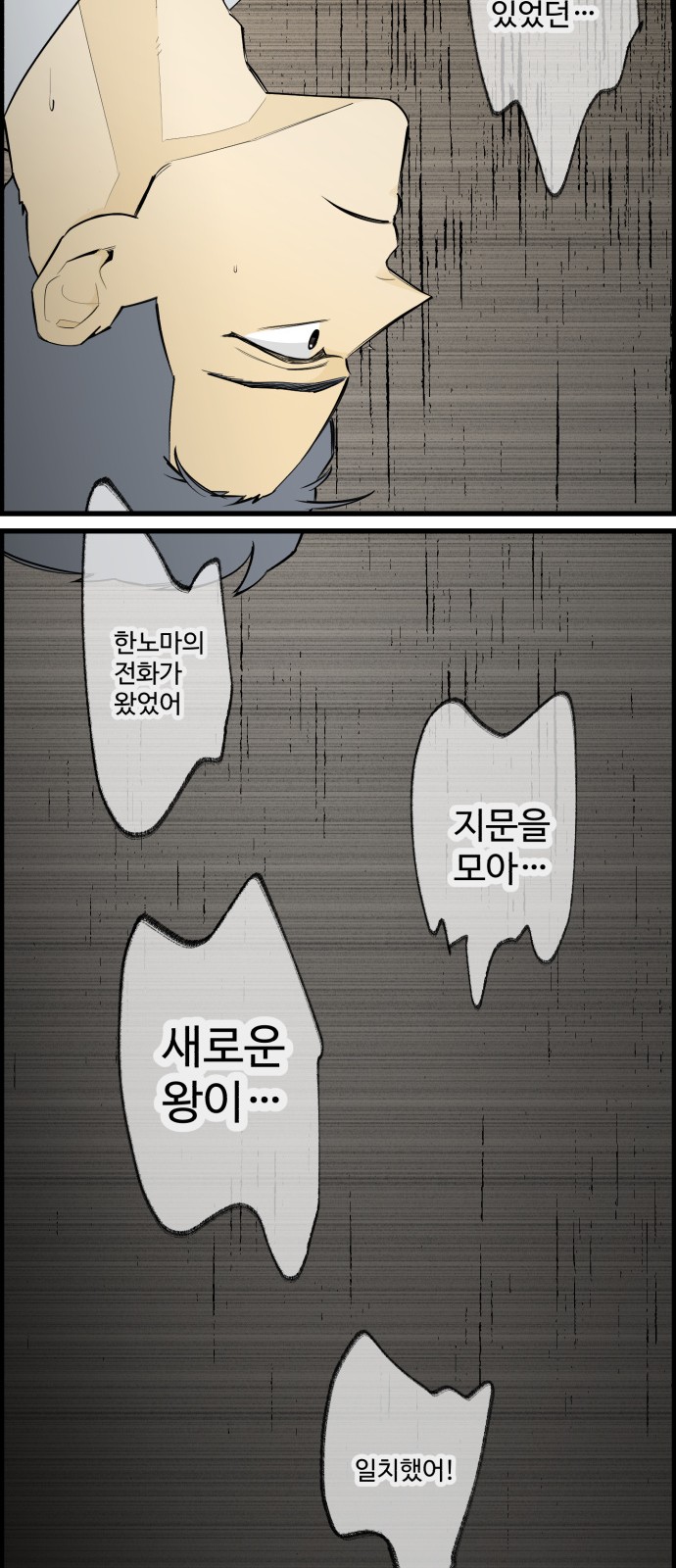 25 페이지