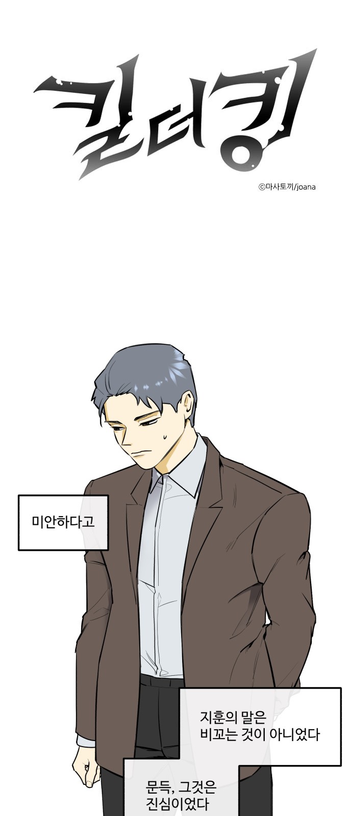 1 페이지