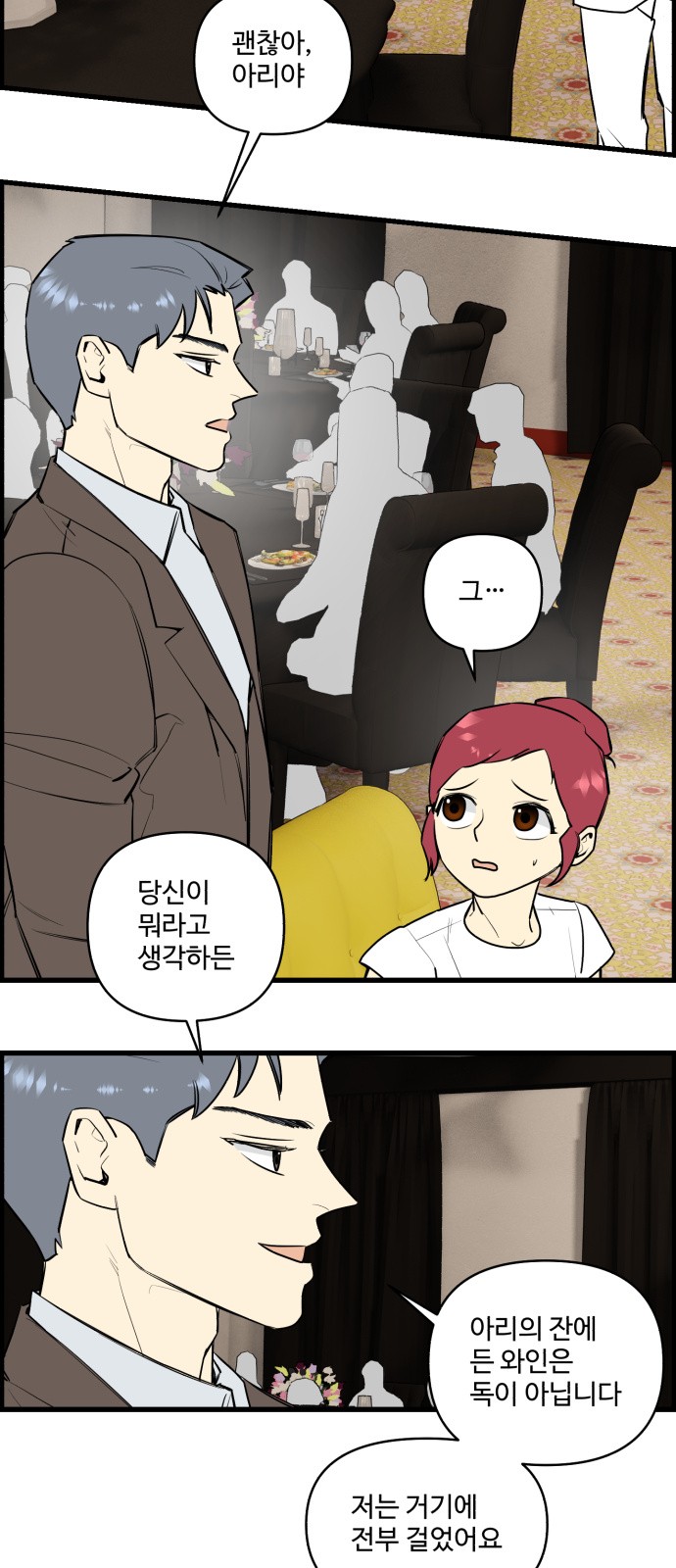 10 페이지