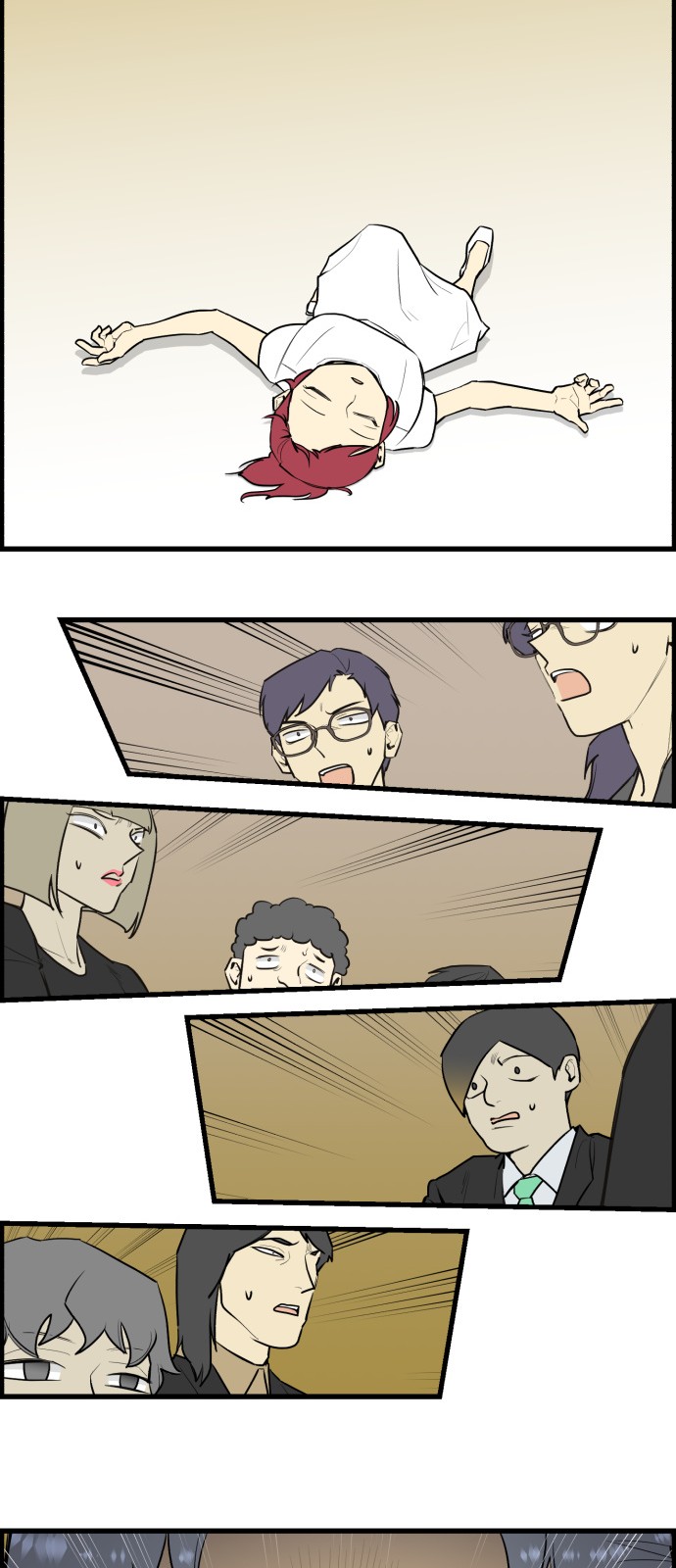 27 페이지
