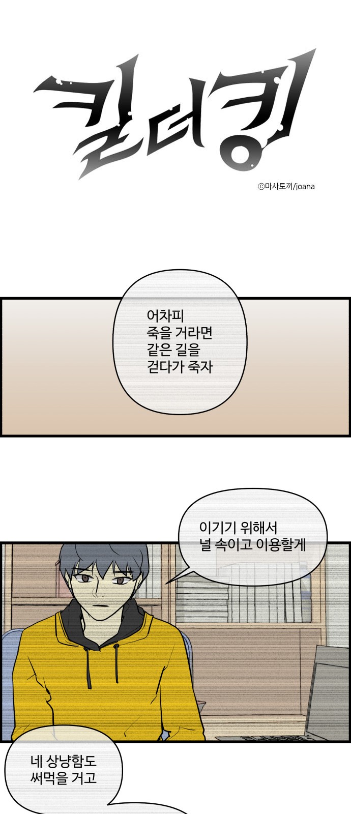 1 페이지