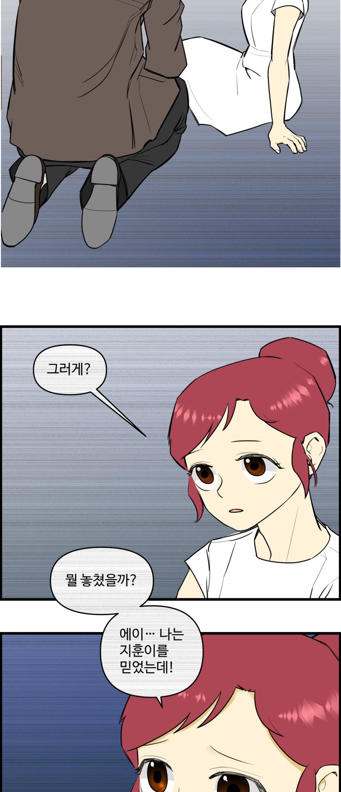 15 페이지