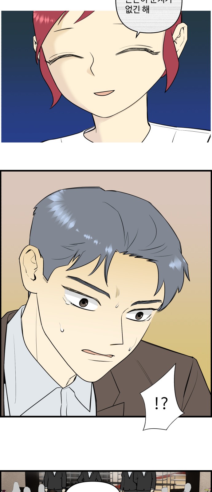 18 페이지