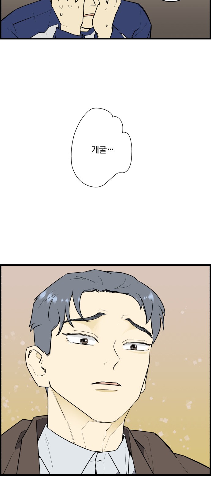 24 페이지