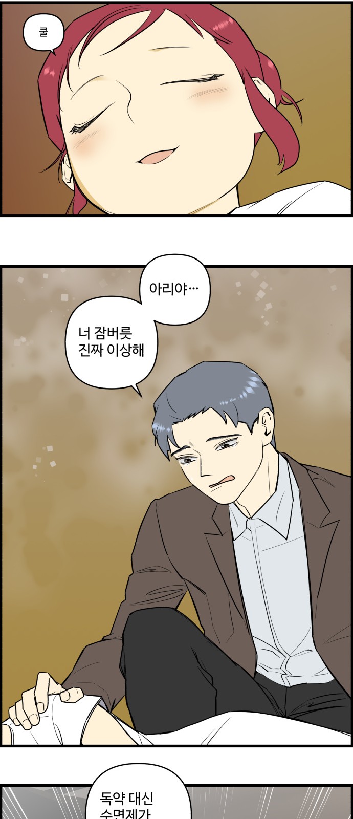 30 페이지