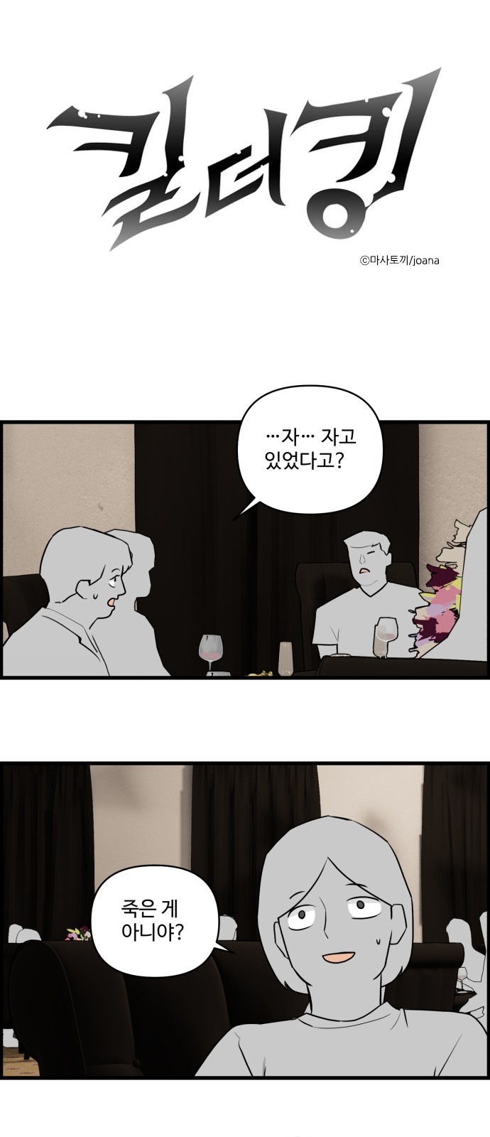 1 페이지