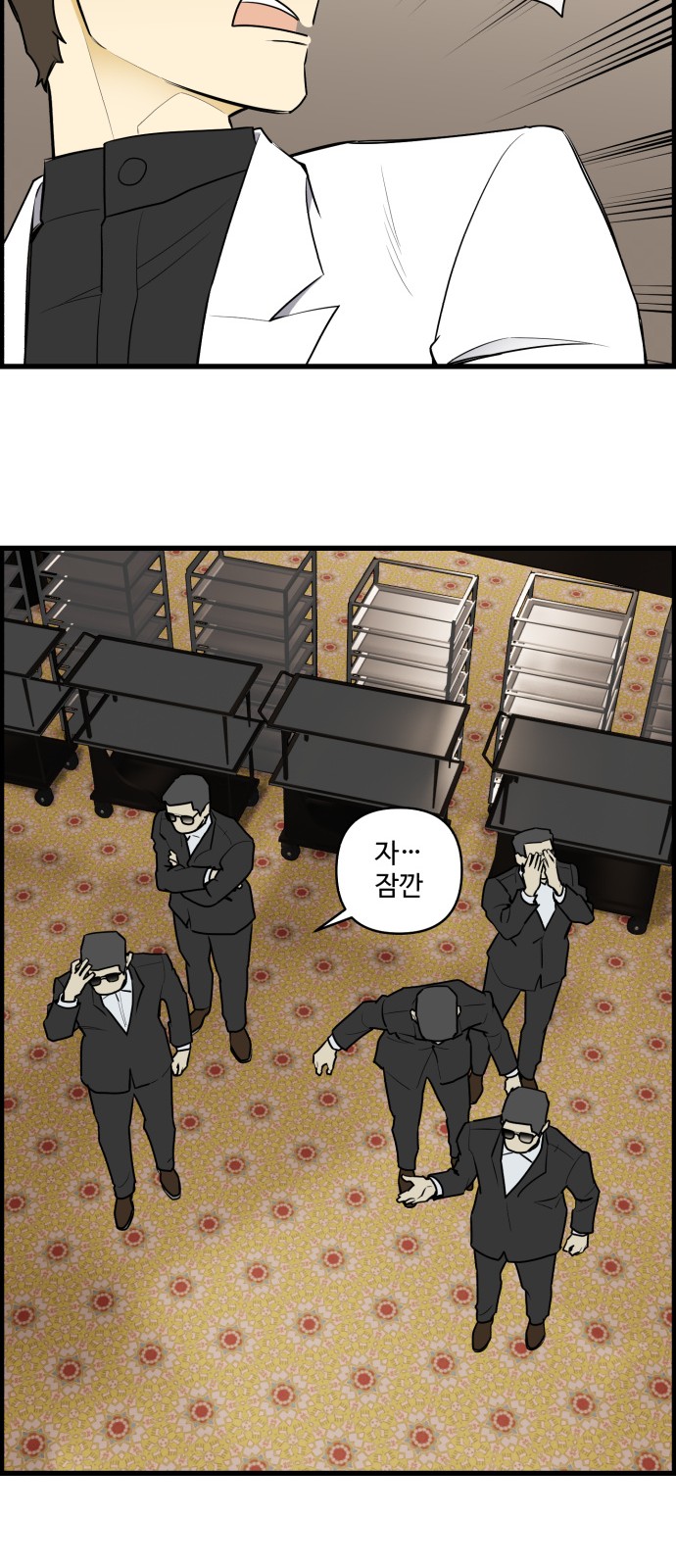 21 페이지