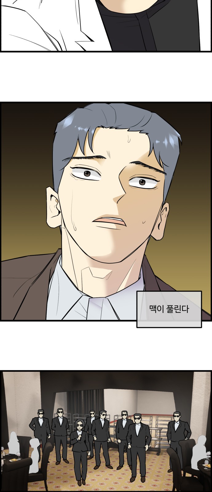 6 페이지