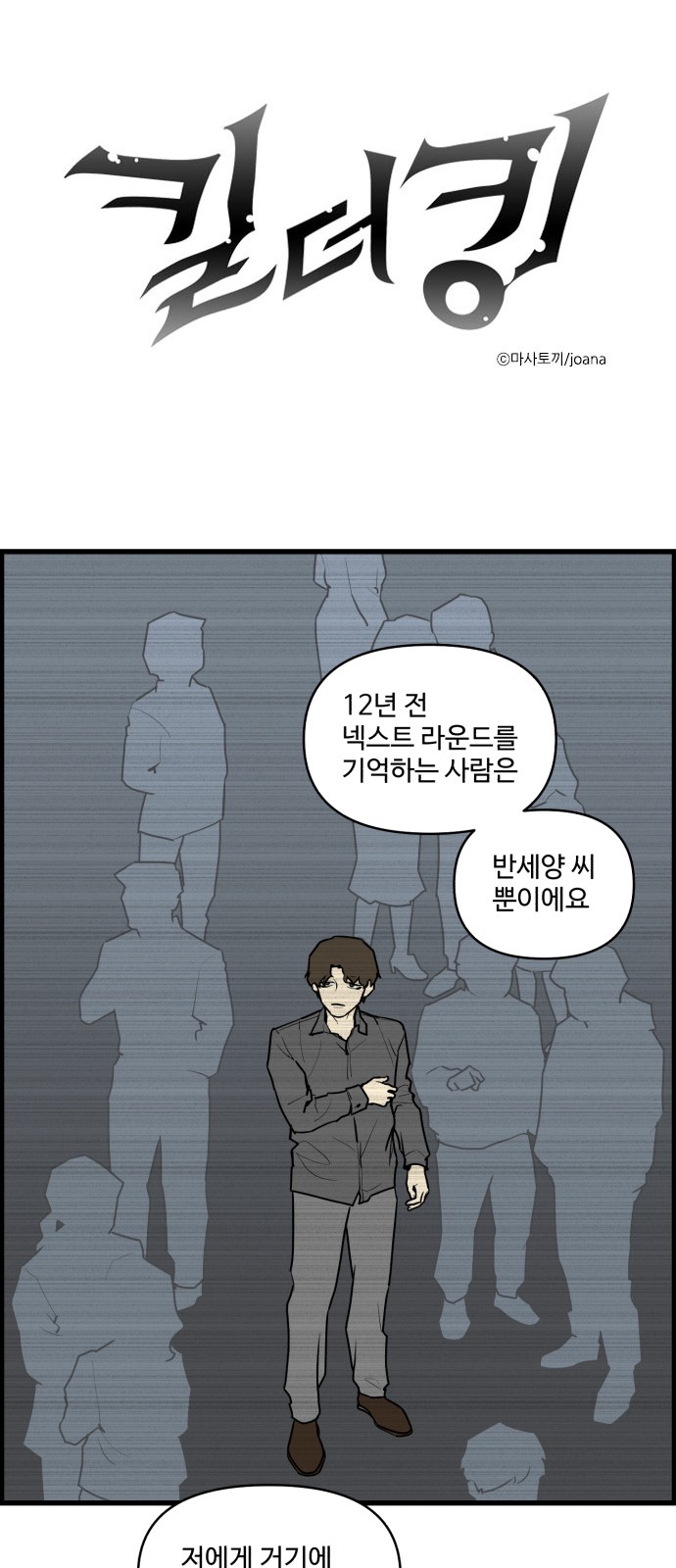 1 페이지