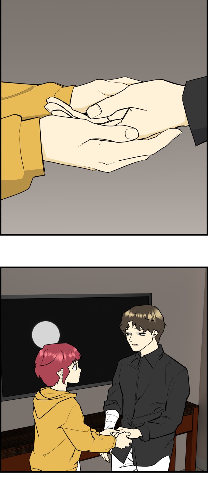 28 페이지
