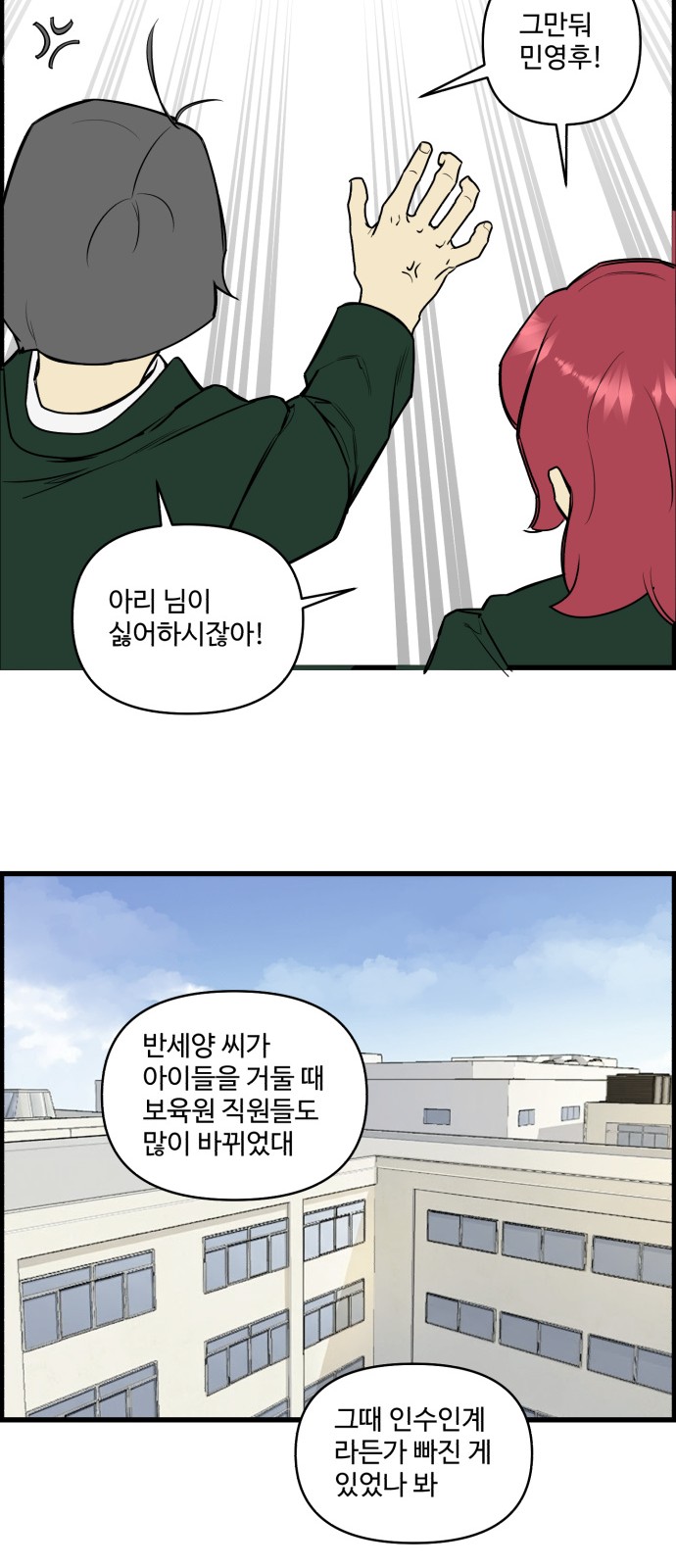 30 페이지