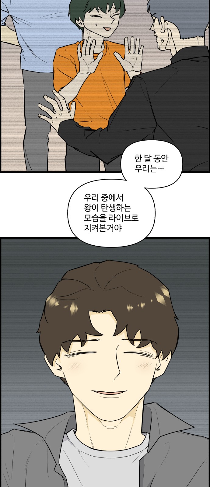 11 페이지