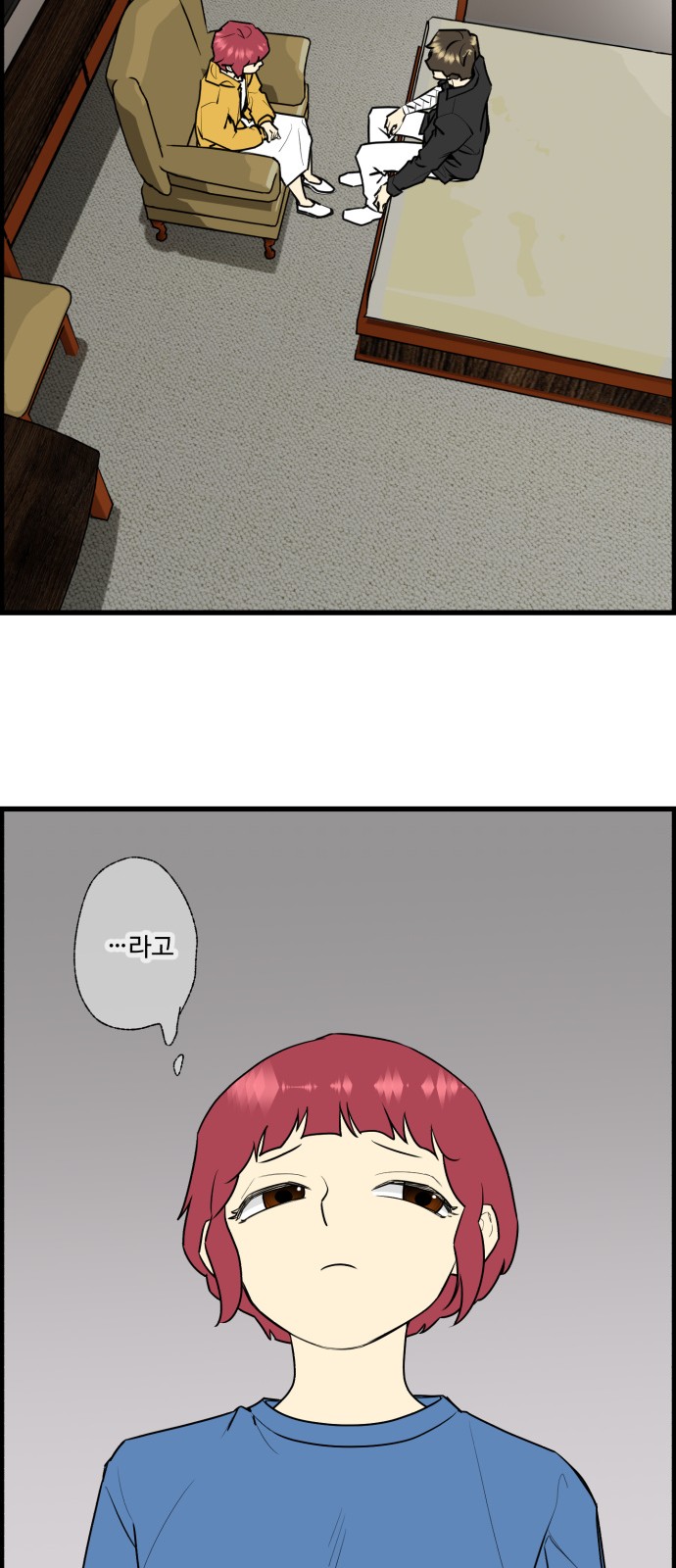 22 페이지