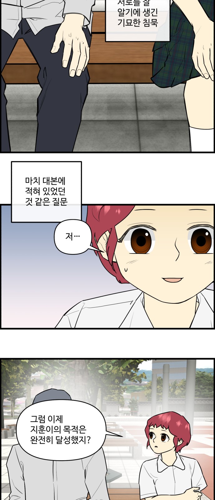 17 페이지