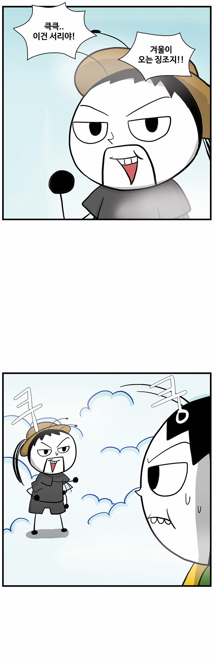 17 페이지
