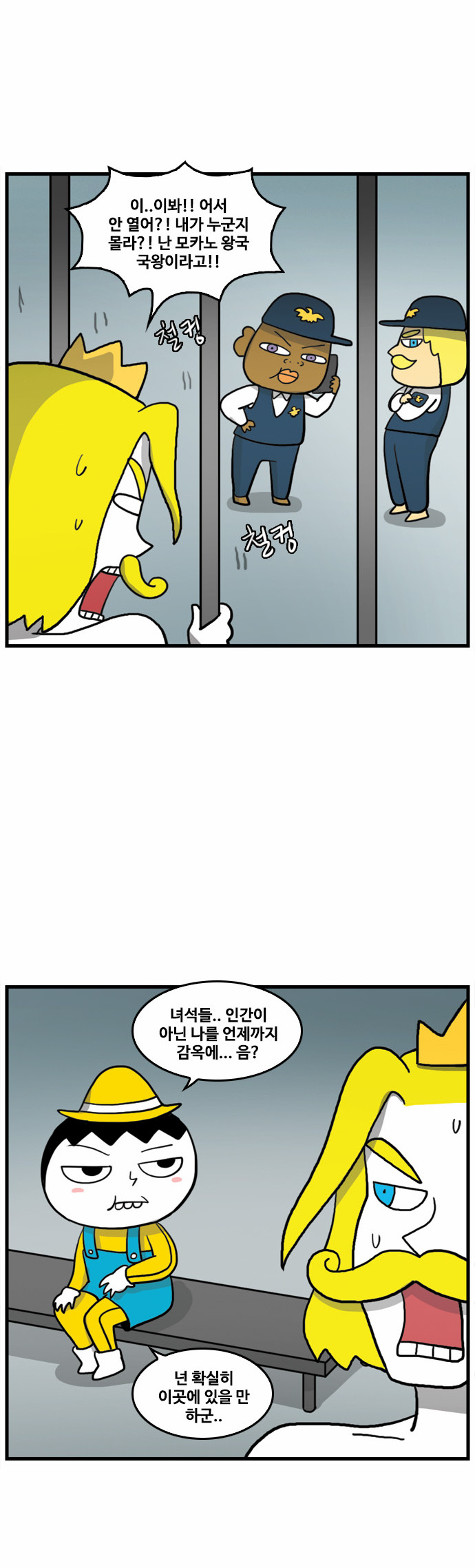 30 페이지