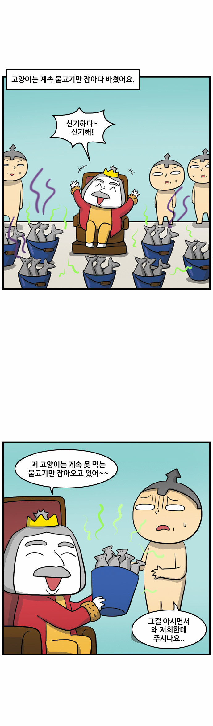 16 페이지