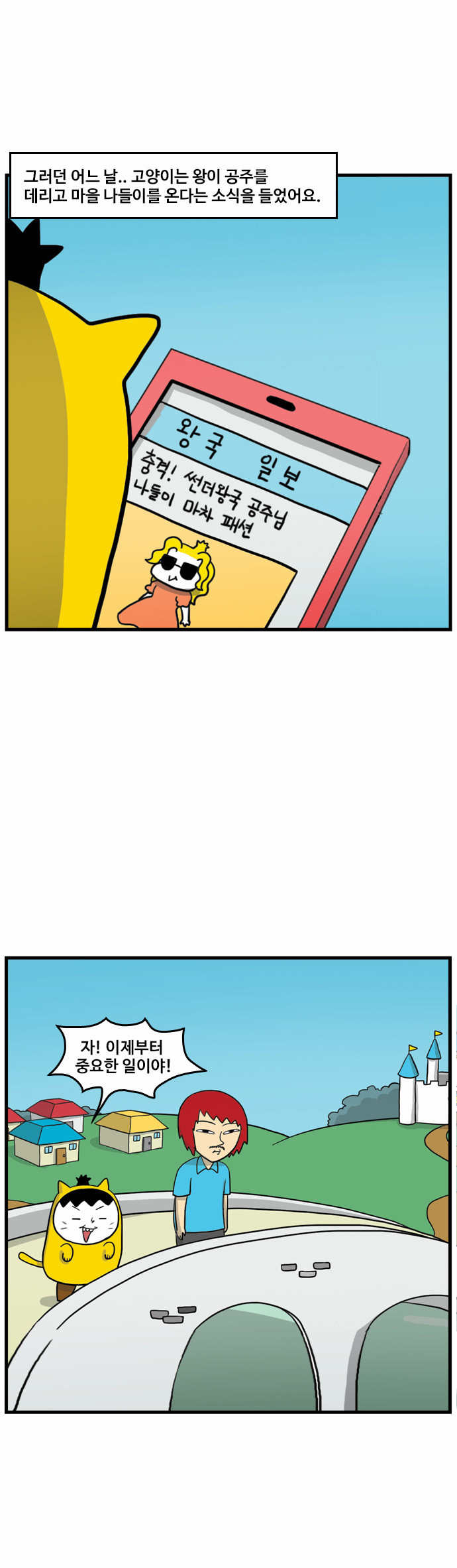 17 페이지