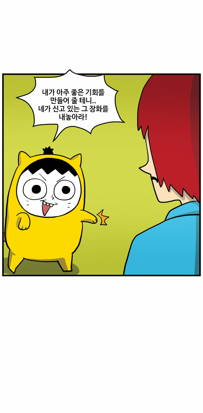 9 페이지
