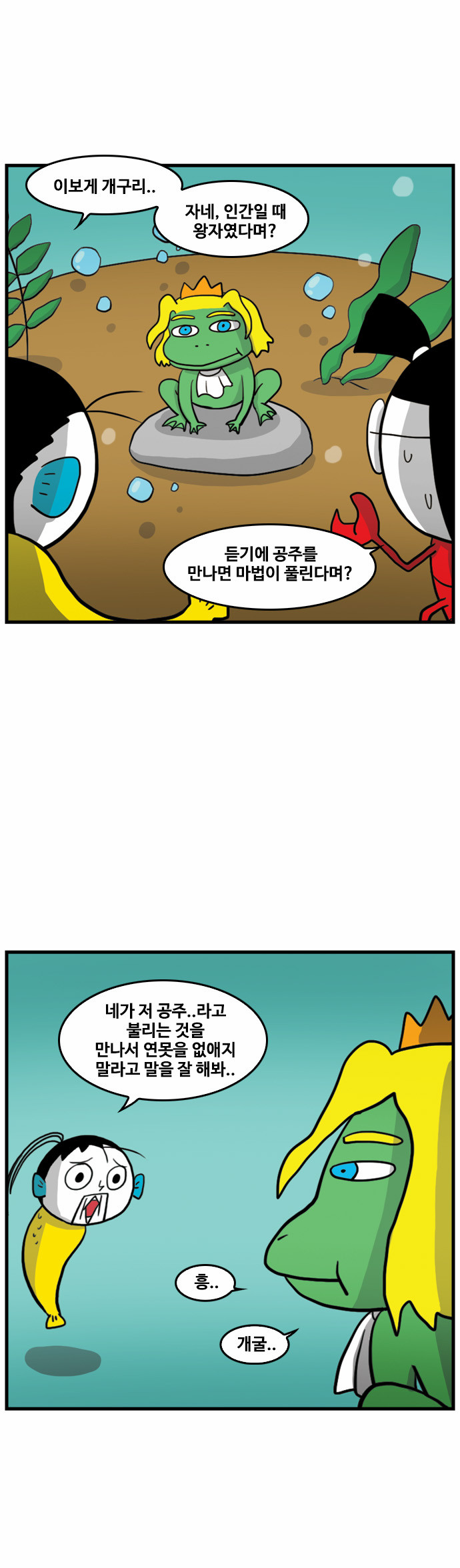 15 페이지