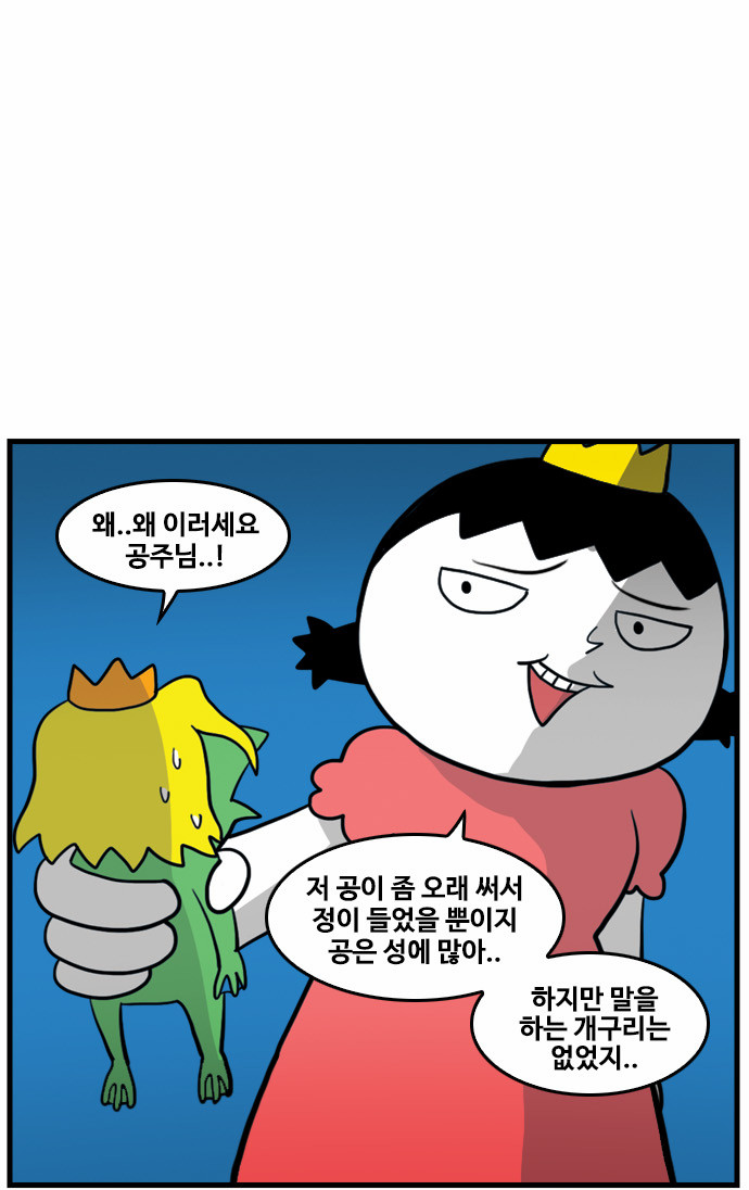 22 페이지