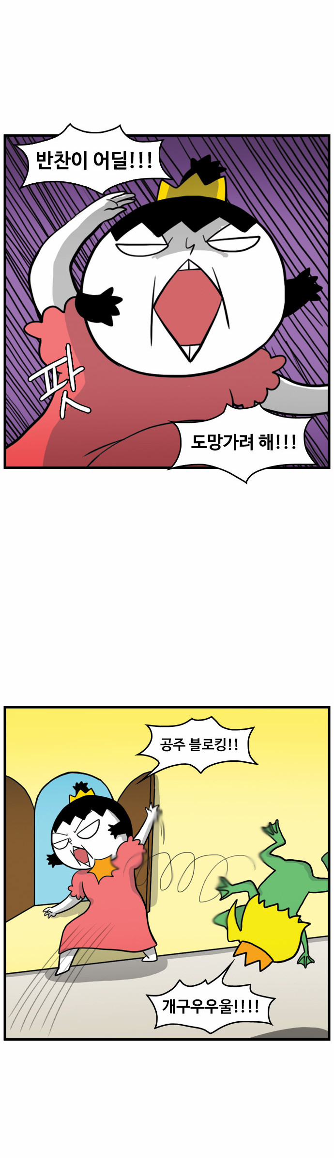 32 페이지