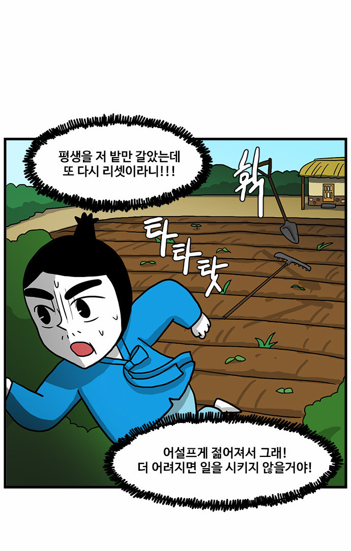 10 페이지