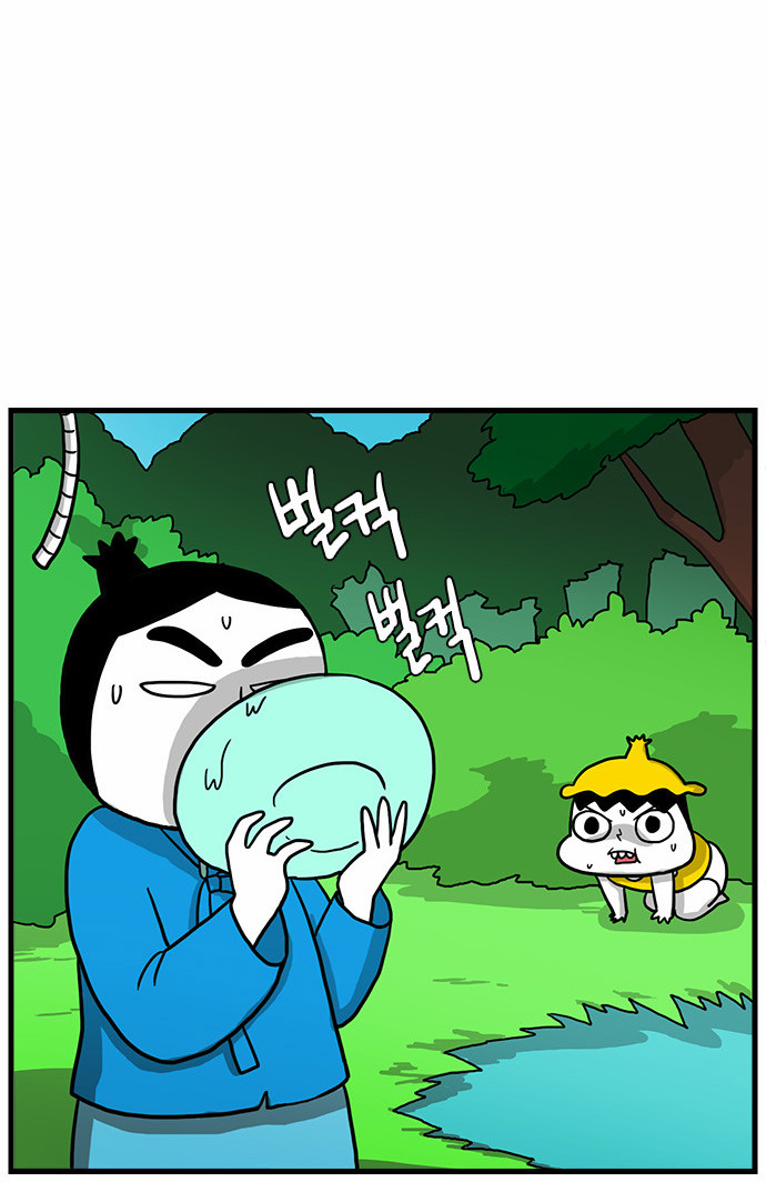 11 페이지