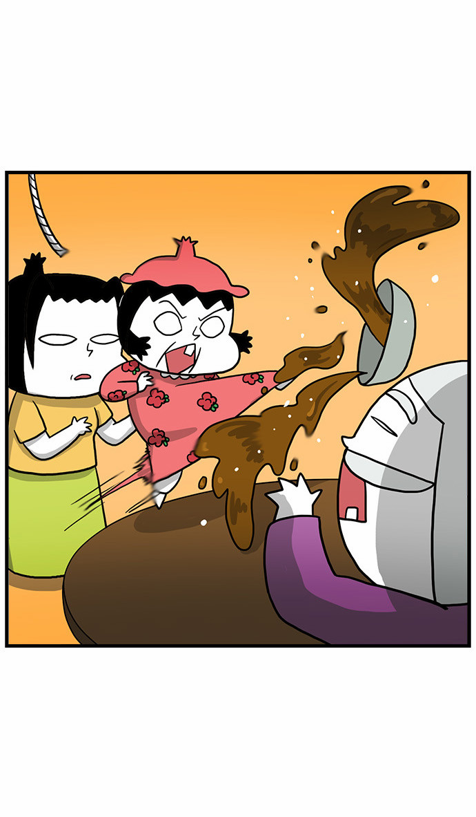 14 페이지