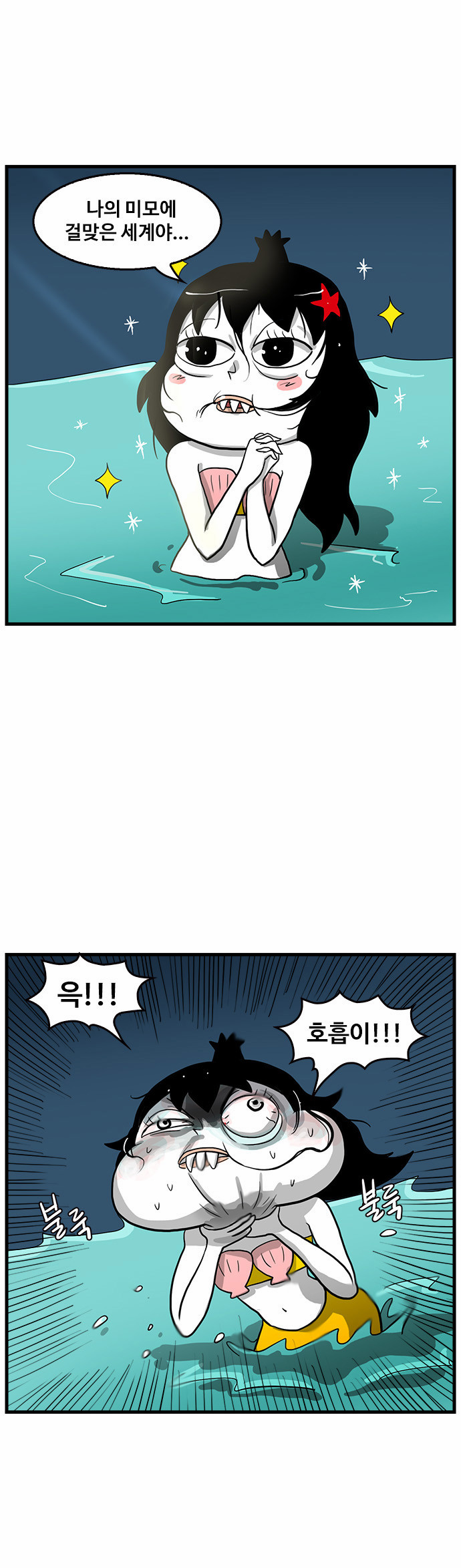 12 페이지