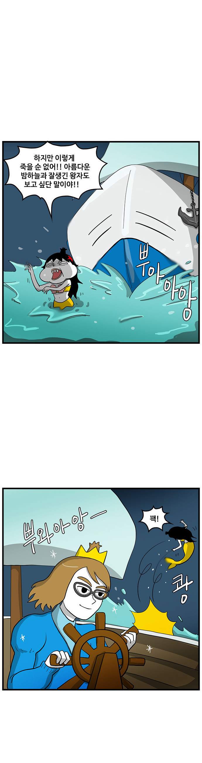 14 페이지