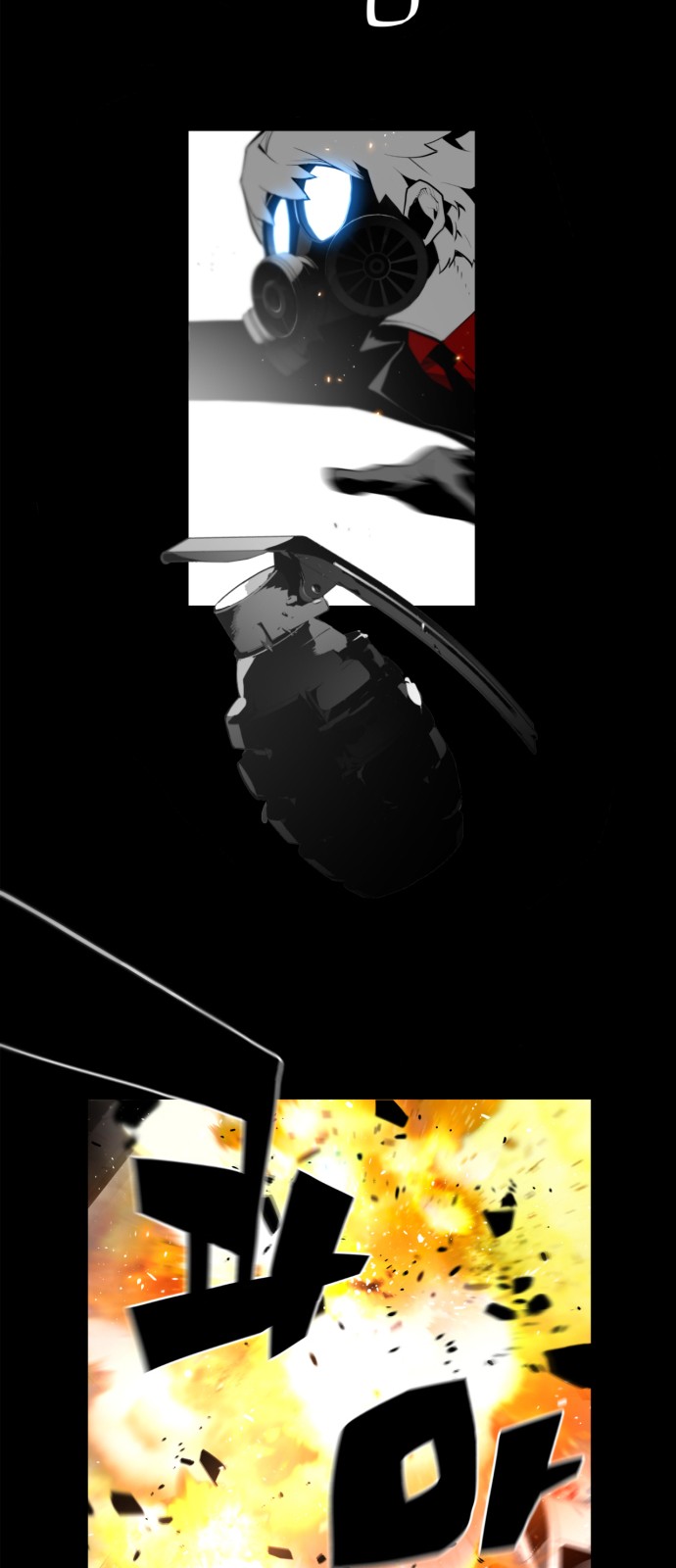 12 페이지