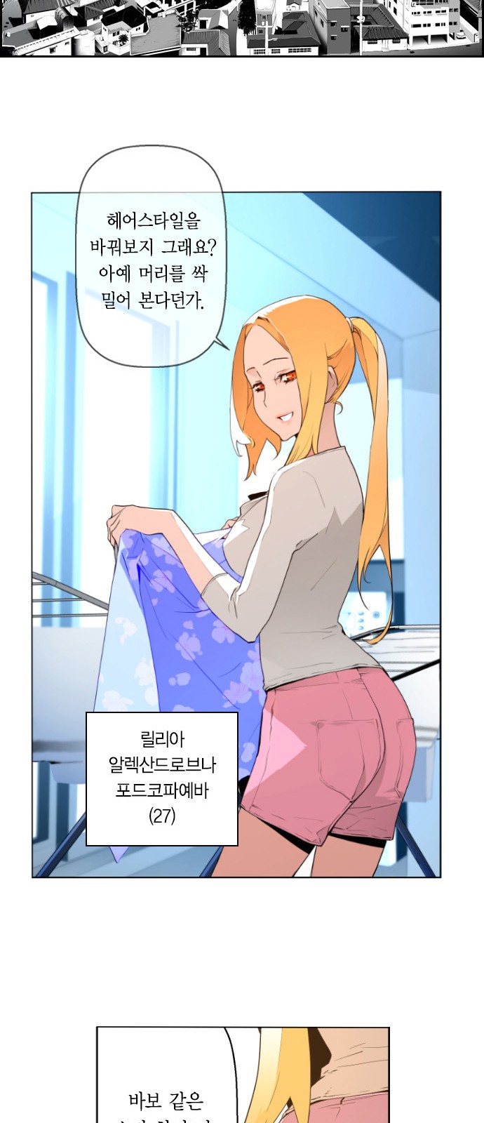 13 페이지