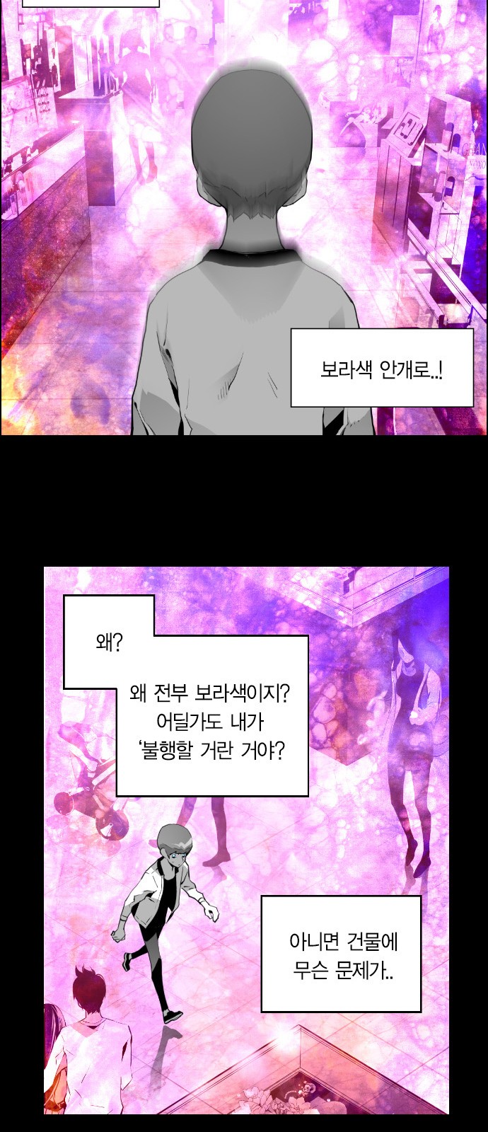 27 페이지