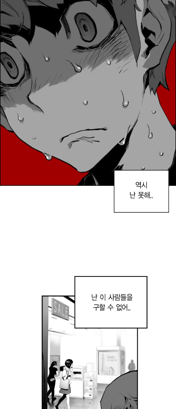 45 페이지