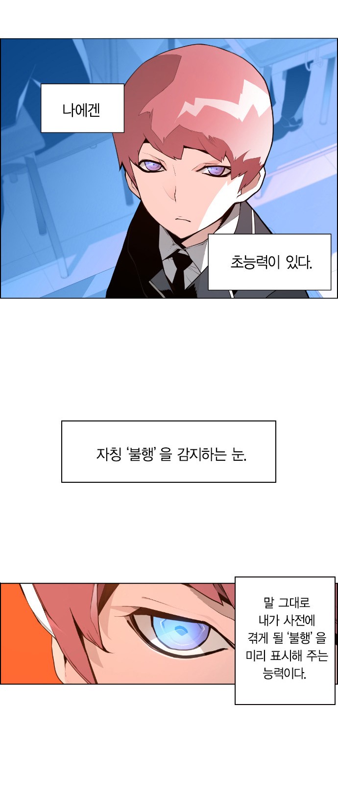 9 페이지