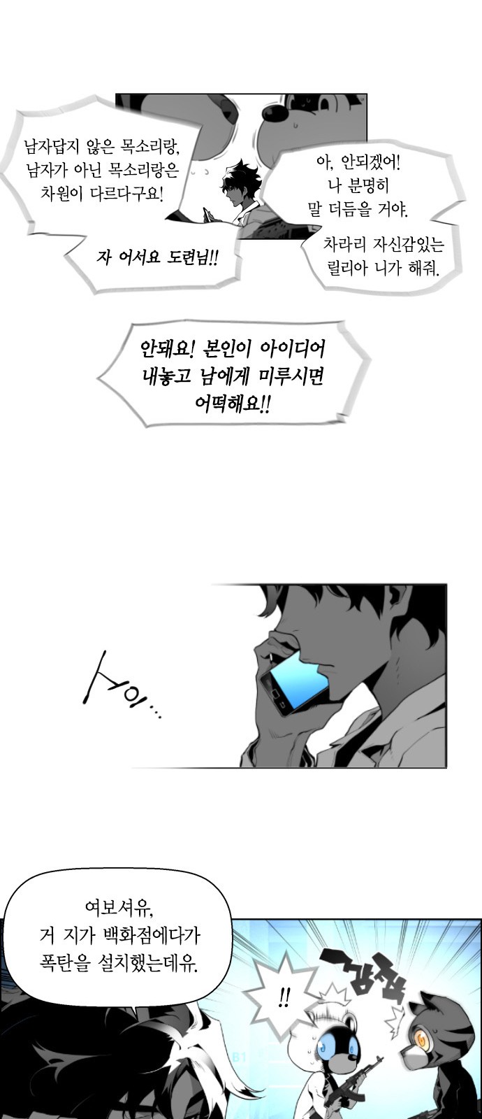 10 페이지