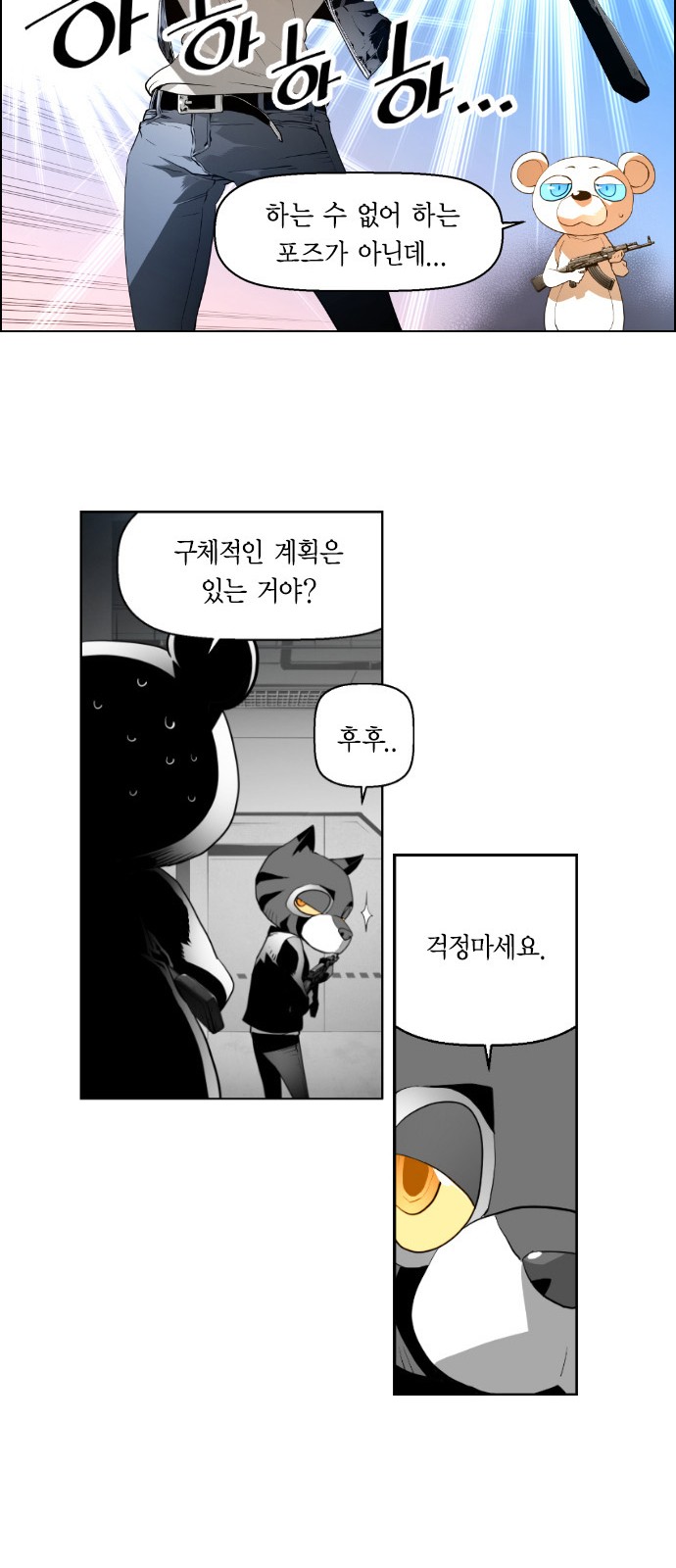 15 페이지