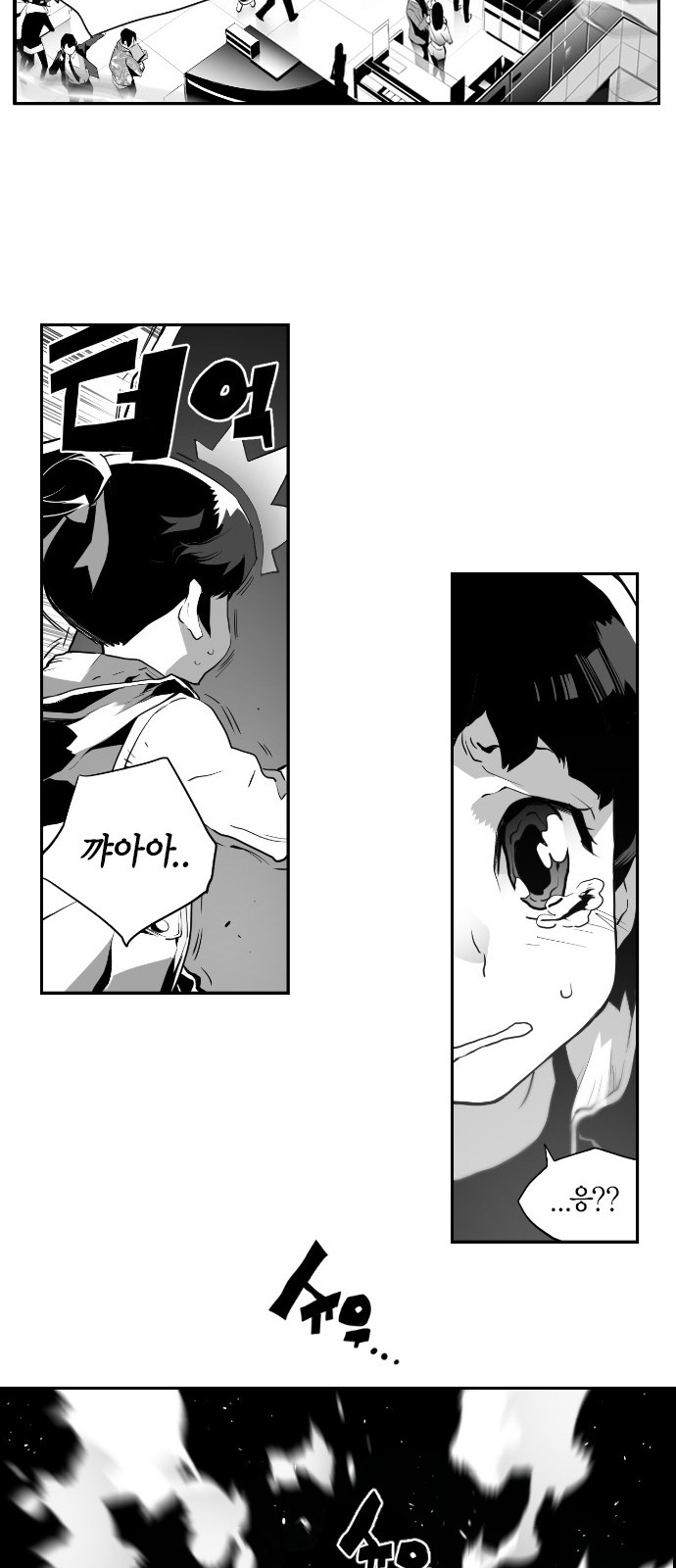 22 페이지